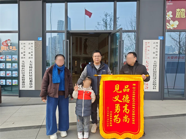 �ҳ�Ⱥ���飡Ԫ��Сѧ�ҳ�����һ�����ӣ�Ҳ��Ȧ�ۡ�������ѧУ