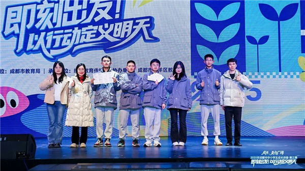 �ӿα���ʵ����������ѧ����ˮ��ʦ��PBL��Ŀ�����м���̨