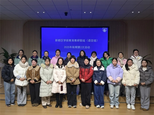 �۽���ѧ���Ժ��Ĵʻ㣬�¶����̿�Ժ������׶����Է�չ����