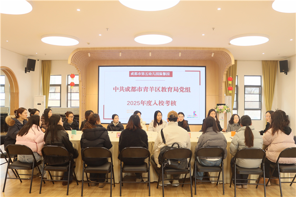 ��ȿ��˴ٷ�չ���ɶ�������ܰ԰�����﷫�ٳ���