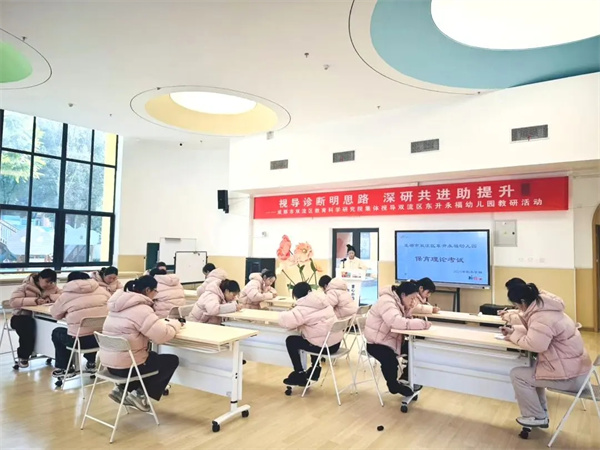 ˫�������������׶�԰���б�����λ���ܱ���