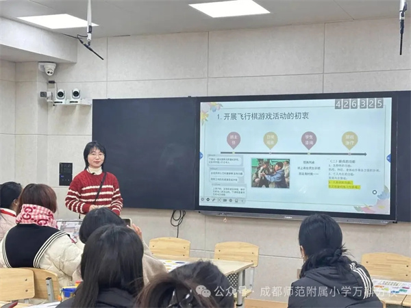 ����������У������������ڳ�ʦ��С��Ʒ�У˳����չ