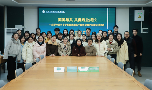 �Կ�Ϊý�����дٽ̣�����Сѧ���߷�У��ͬ�ʹ�̽����������·��