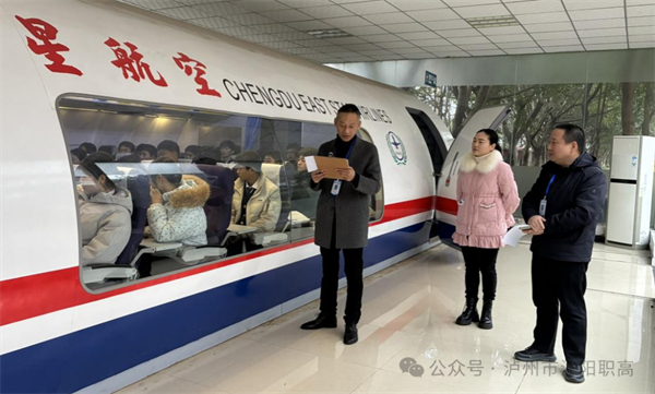 �Բ����ʣ�����ְ��˳�������ĩ��ѧ���