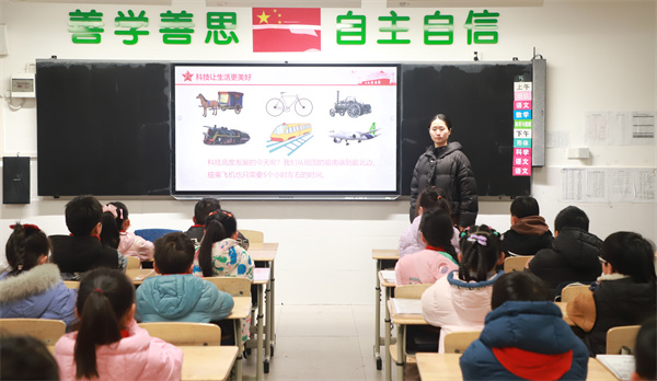 �����µĿƼ��Σ�����Сѧ���߷�У�������������Ƽ���