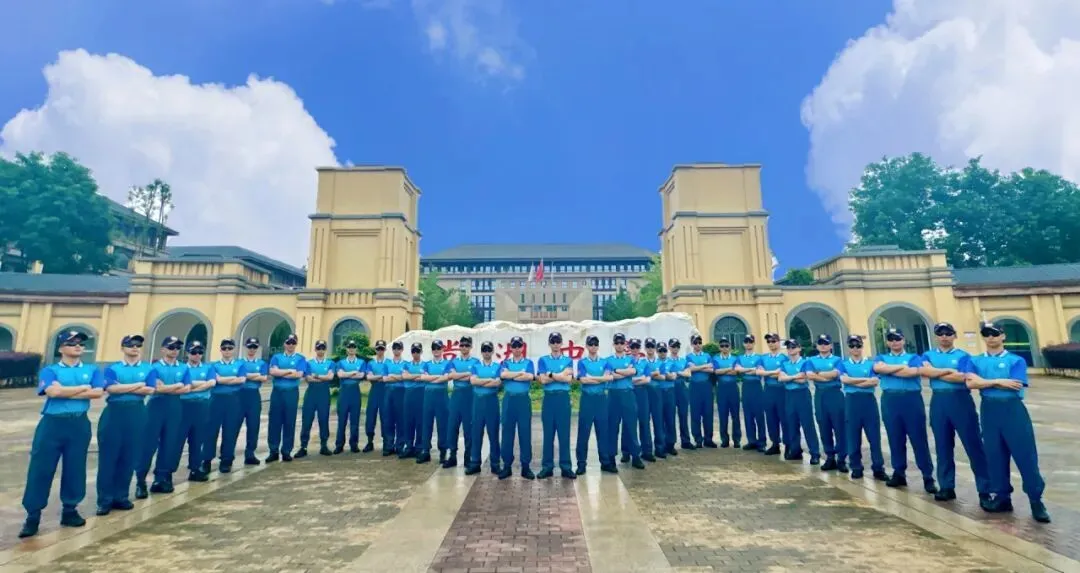 �Ĵ�ʡ���������꺽��ѧУ����30��