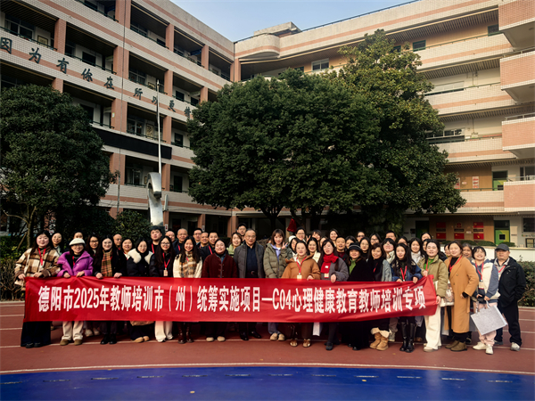 ���������Ǹɽ�ʦ���ɻ�ʵС��������