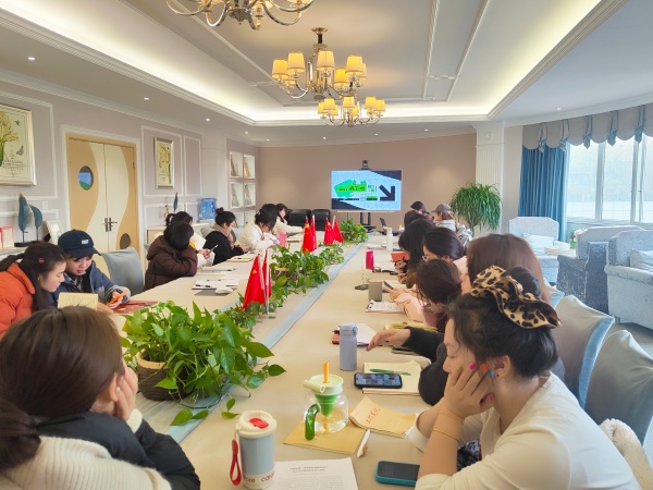 ��ɽ��ʵ���׶�԰��չ��ʦרҵ���齻�������