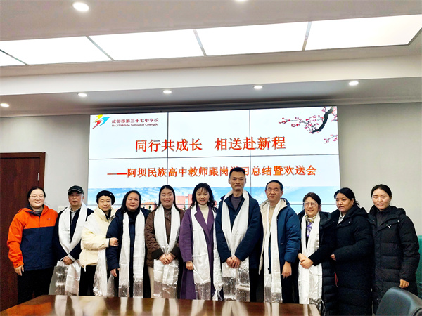 ������ů˲�䣡�ɶ���ʮ����Ϊ������������и��ڽ�ʦů�Ľ���