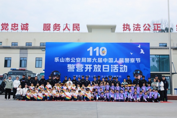 ��ɽ�л����׶�԰���շ�԰���߽���Ӫ�����쾯���