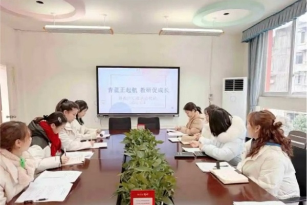 ��ɽ�л����׶�԰���շ�԰������ͯ�����ã�������ʦ��ħ����