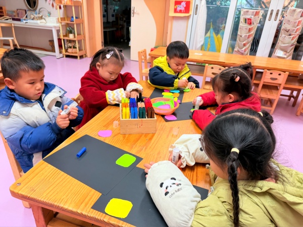 ��ɽ��ʵ���׶�԰��ʱר�⣺���ʻ�ͯȤ