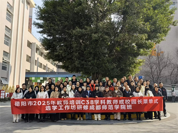 ��ʦ��ʦ��֮�꣡�����а�������ʦ���⻪ʵС�ι۽���