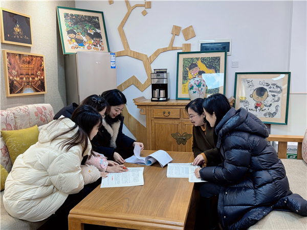 ����ִʾ�Σ�ʤ��Сѧ�ø�ϰ���û������