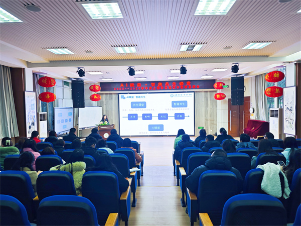 AI���ܽ�˶����ʵС�໪��У�������Ȥ�������á�