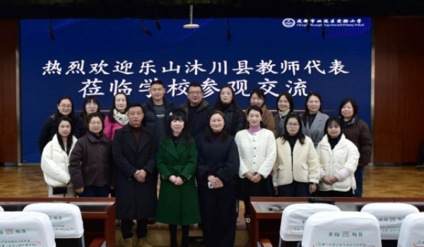 AI���ܿ��ã����������ǻ� �崨�صڶ�ʵ��Сѧ��ʦ����ѧϰ��̽���ǻۿ�����·��