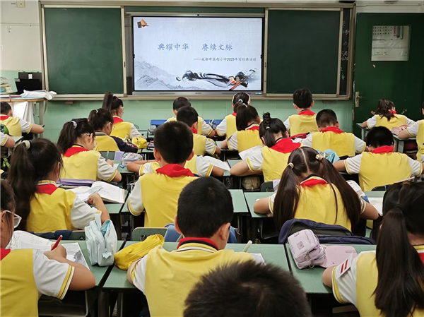 �С�д�������ݾ�������ʤ��Сѧʦ����������С���������