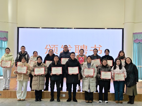 ��԰ͬ�ģ������ɳ� �崨��ʵ���׶�԰�ٿ�԰���ҳ�ίԱ��