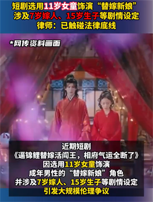 7�����15�����Ӷ̾�����ŭ