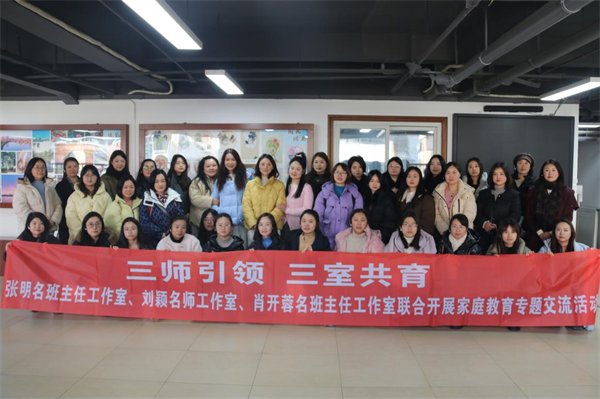 ������붼�������������ι����������������ѧԺ�ٰ��ͥ�������ֻ�