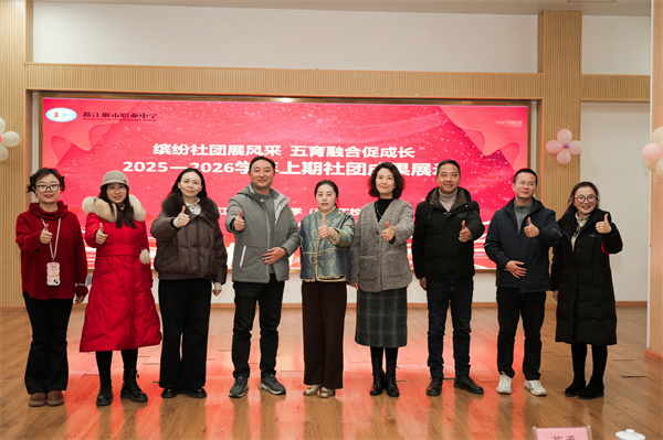 48�������ַ�ը����������ְ������չ�ݽ�����Ԫ���