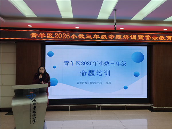 ʤ��Сѧ���������������������ϰ������