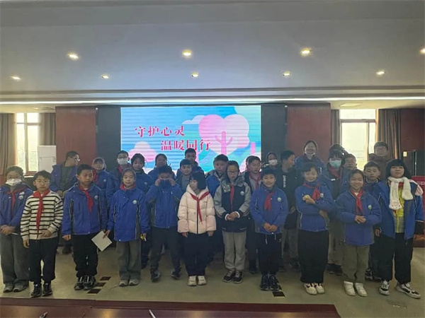 致敬“心灵哨兵”!城南小学期末培训续航“心”力量