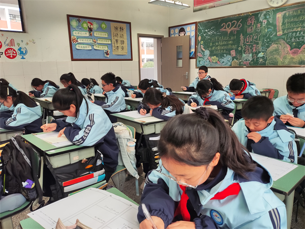 ��ʼ����� �ɶ���ʮ���г�һ�꼶�������Բ���չ�