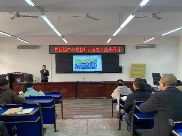 ɳ������»������У��չ��ʦҵ������������ѵ