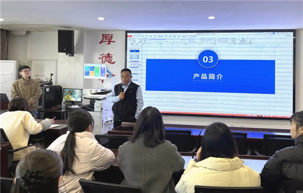 ����ʵ����ѧ����������AI���ܽ�ѧ���ý�ʦ��רע�ڡ����ˡ�