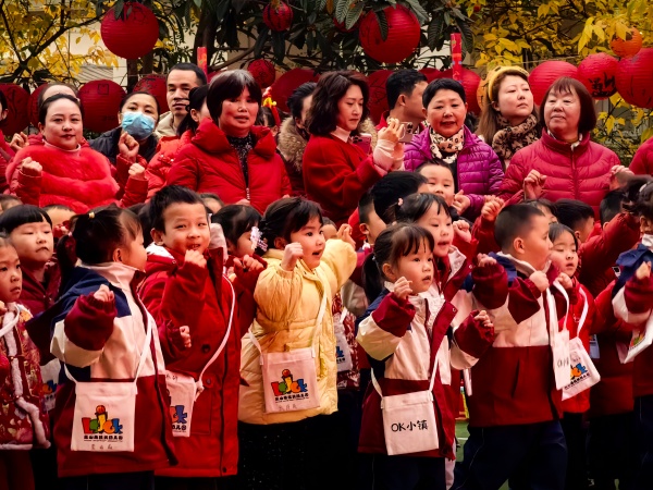 OKС��������ȫ������ɽ�л����׶�԰ѩɼ԰���޹���һ��ӭ����԰��