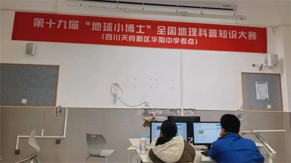 ��ɽ��ѧ�߶��꼶����ѧ���μ�ȫ����������֪ʶ����