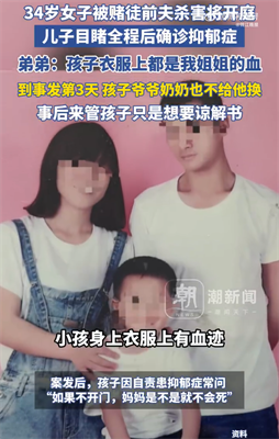 ����Ŀ�����豻�ְ�ɱ����������