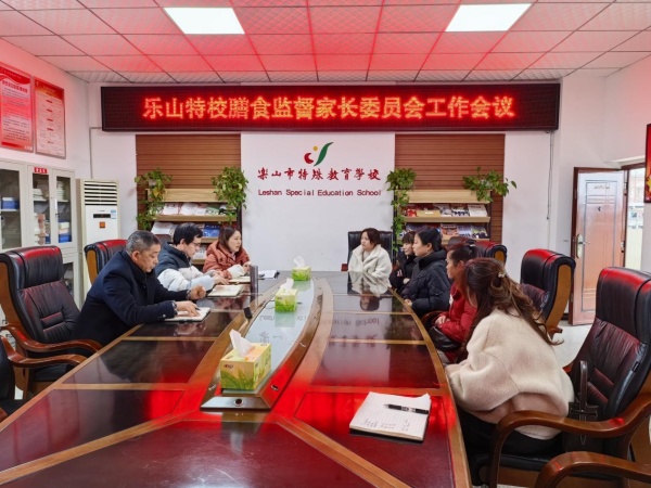 ��ɽ��У�ٿ���ʳ�ල�ҳ�ίԱ��ר�⹤���ᣬ����������ϵİ�ȫ��