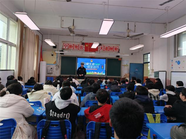 关爱生命 安全出行 桂溪初中开展寒假前交通安全教育