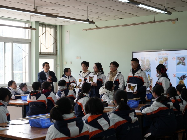 �ӡ���Ҷ֮������������֮˼�� ��ɽһ��һ�ø���ͨ�ü����εĴ���ʵ��