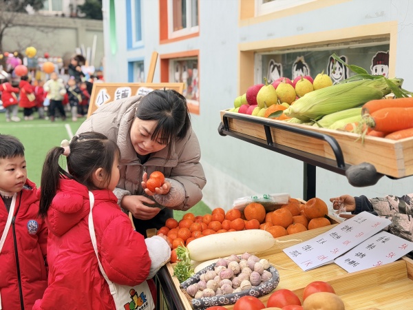 С�մ����գ���ɽ�л����׶�԰С����Ŀ���ʱ��