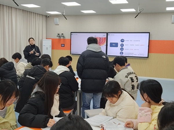 ���дٽ̣���׼���� ��ɽ�м�������ְҵ���н��ʽ����鿪չ������л