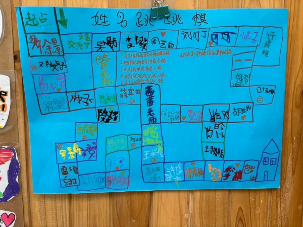 ������������������ ��ɽ��ʵ���׶�԰��˰࿪չ