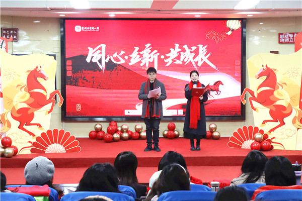 ͬ�ġ����¡����ɳ���ѧ��СѧУ�ٿ�2025��ȹ����ܽ��