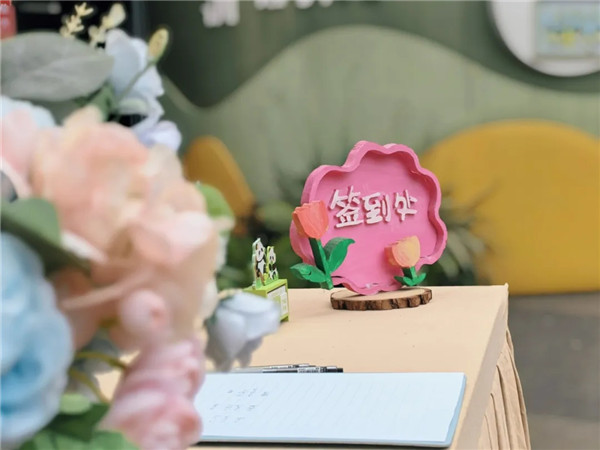 ��¼�ɳ���Ԥ��δ����������İ�׶�԰԰����ĩ��ί��˳������