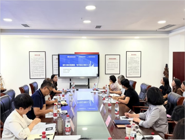 四川财经职业学院:“一师一课”:锻造“数智共生”金师资