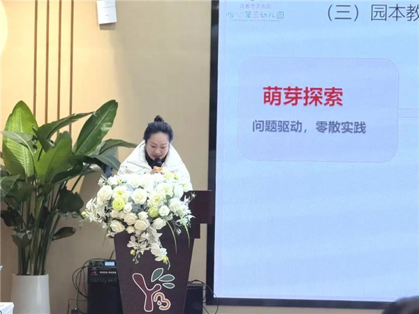 �������ף��ӵ�������������������й��ɳ�