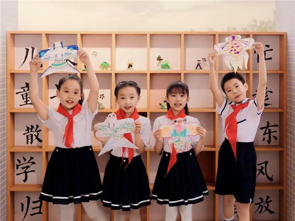 ���ǻ��´�ͳ ֽ�˷����� ����Сѧ����С��������д�´��