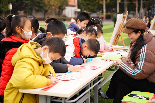 С������ ����ʵ����ѧ��Сһ�꼶��ĩ���껪��Ȥ����