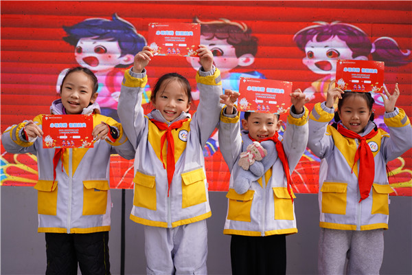 青羊实验中学附小二年级新年“智”趣嘉年华火热来袭!