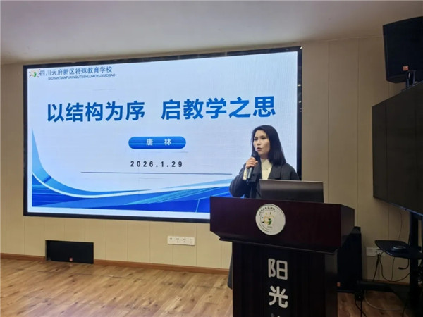 �츮��У���۽�רҵ�ɳ��������ؽ�δ��