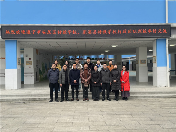 �½���У������ů��ӭ�α� ���������ٳɳ�