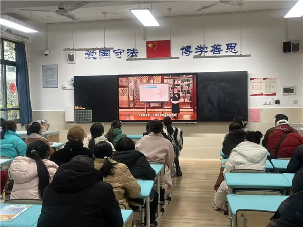 �Ĵ�����ѧԺ����ʵ��Сѧ�ٿ�2025-2026�����ĩ�ҳ���