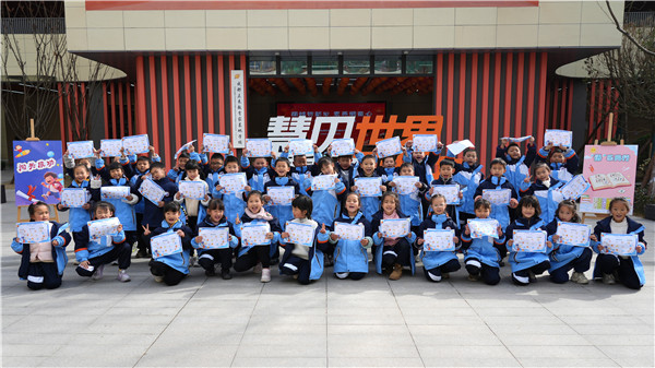 �½��������ʵ��СѧУ��ĩѧ������ʵ���:���޺����� ������ͯ��